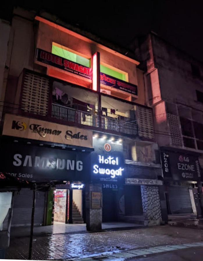 Hotel Swagat Bokaro Eksteriør bilde